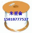 供应PVC内齿套管 线缆套管ZMY-2.5